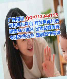 朝阳卵妹农机公司